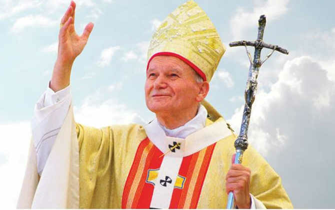 dzienpapaieski