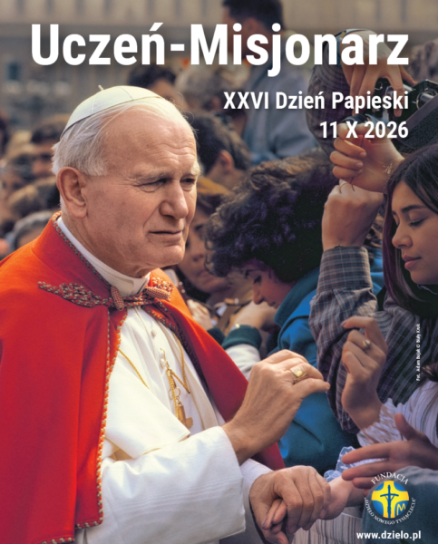 dpap2026